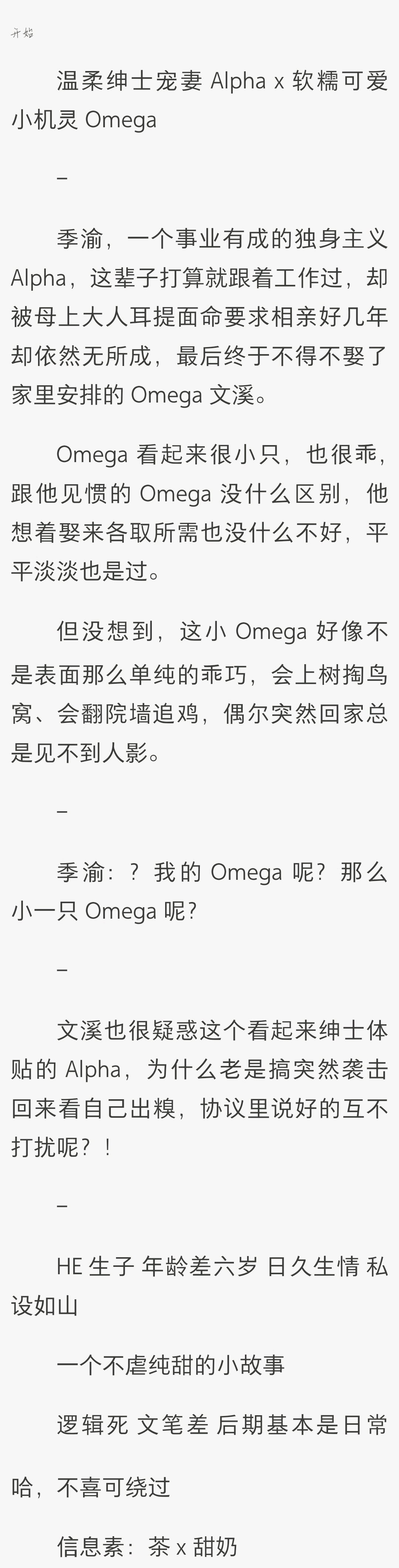 隐藏小巷中的独特美食文化小店探索,美食与文化的交融之旅