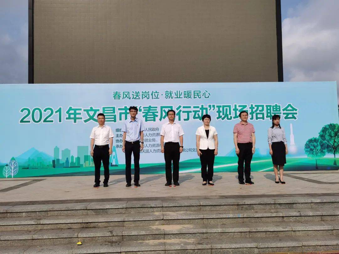 汽车销售 第357页