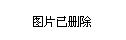 汽车销售 第355页