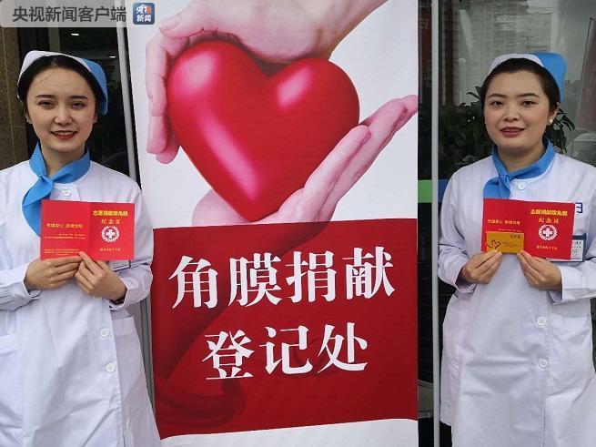 汽车装饰用品销售 第357页