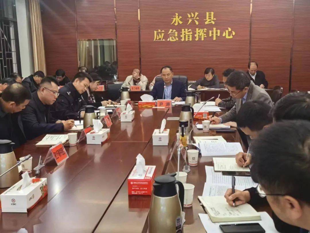汽车零配件零售 第346页
