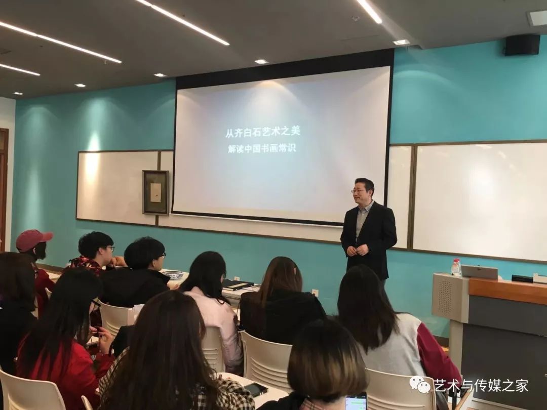 汽车销售 第352页