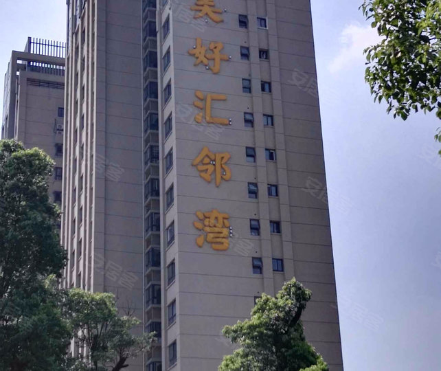 美好汇邻湾最新房价探索，自然美景之旅的居住选择