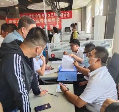 汽车销售服务 第385页