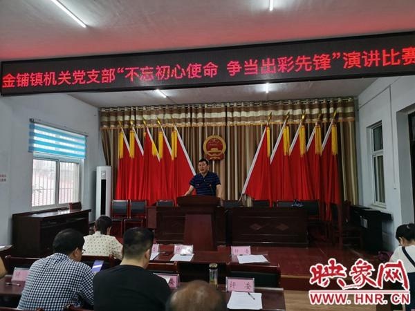 河南汝南县最新新闻,河南汝南县最新新闻，学习变革的力量，铸就自信与成就