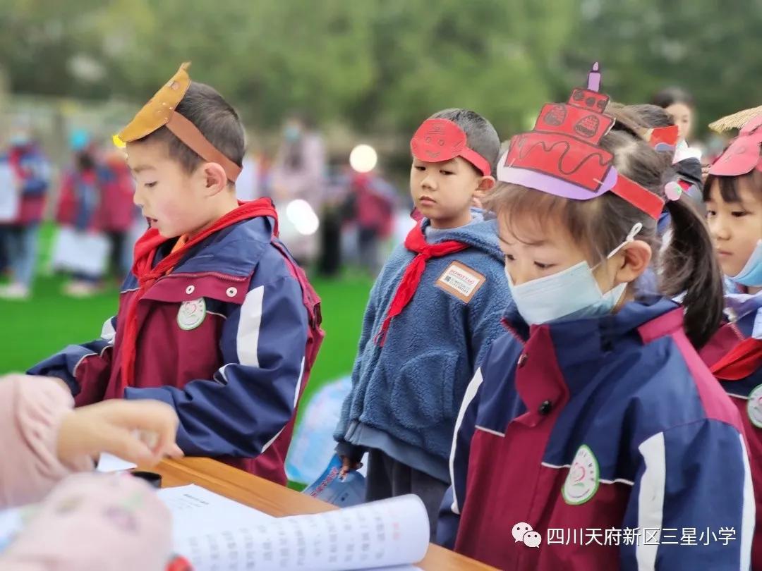 天府新区三星镇任务完成与技能学习指南,初学者到进阶用户的进阶之路