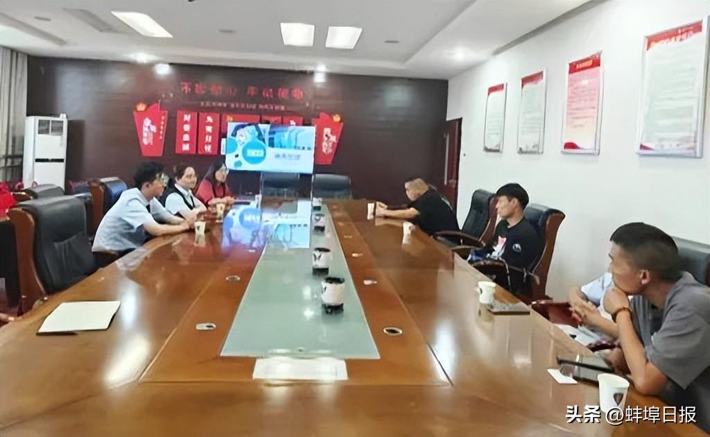 蚌埠乡村医生最新政策详解