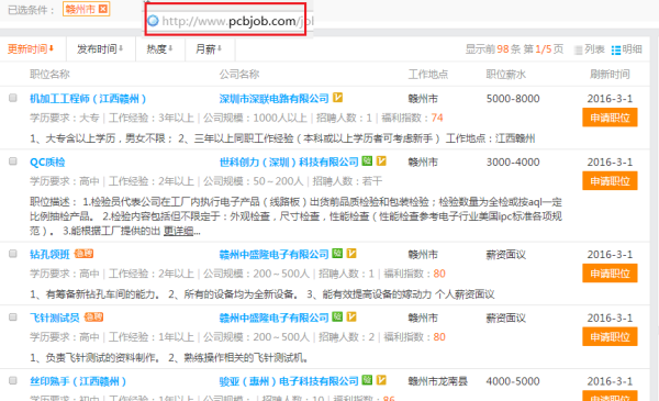 上饶贴吧最新消息,上饶贴吧最新消息,巷弄深处的隐藏美味,一家特色小店的惊喜之旅