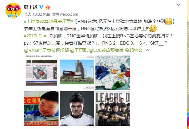 上饶贴吧最新消息,上饶贴吧最新消息,巷弄深处的隐藏美味,一家特色小店的惊喜之旅