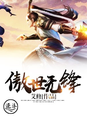 乡间少年行最新章节，成长与变迁的深刻探讨