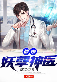 神医杨云帆的都市温情时光,神医混都市最新篇章揭秘