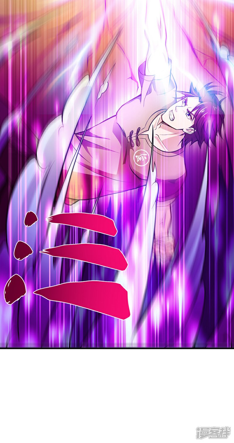 神医杨云帆的都市温情时光,神医混都市最新篇章揭秘