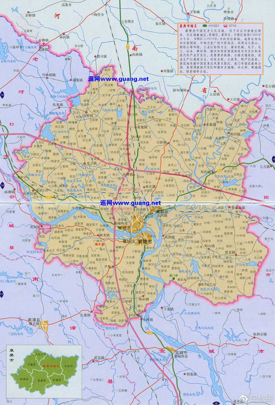 襄阳市最新市内地图探索与导航🗺️