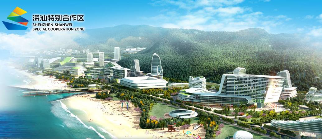 深汕合作区最新招聘,深汕合作区最新招聘