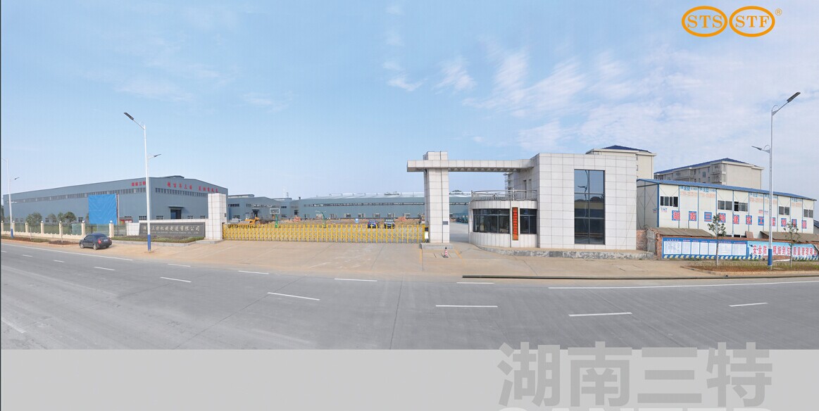 湖南桃源三特最新招聘，开启温馨的求职之旅