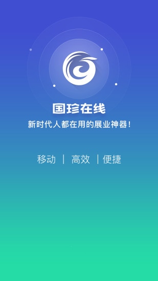 汽车销售 第345页