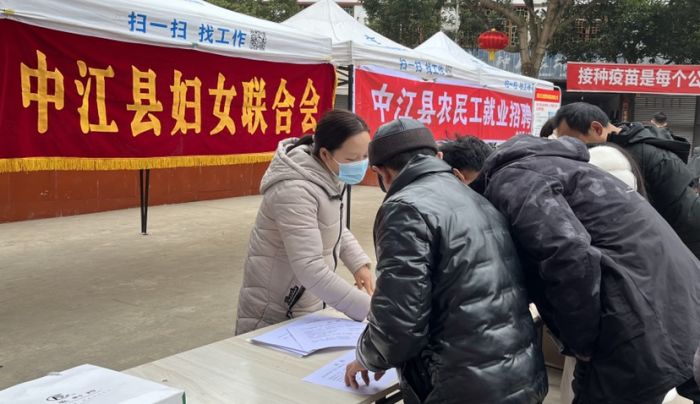 中江县最新招聘信息发布，启程探索自然美景，寻找内心平和之旅