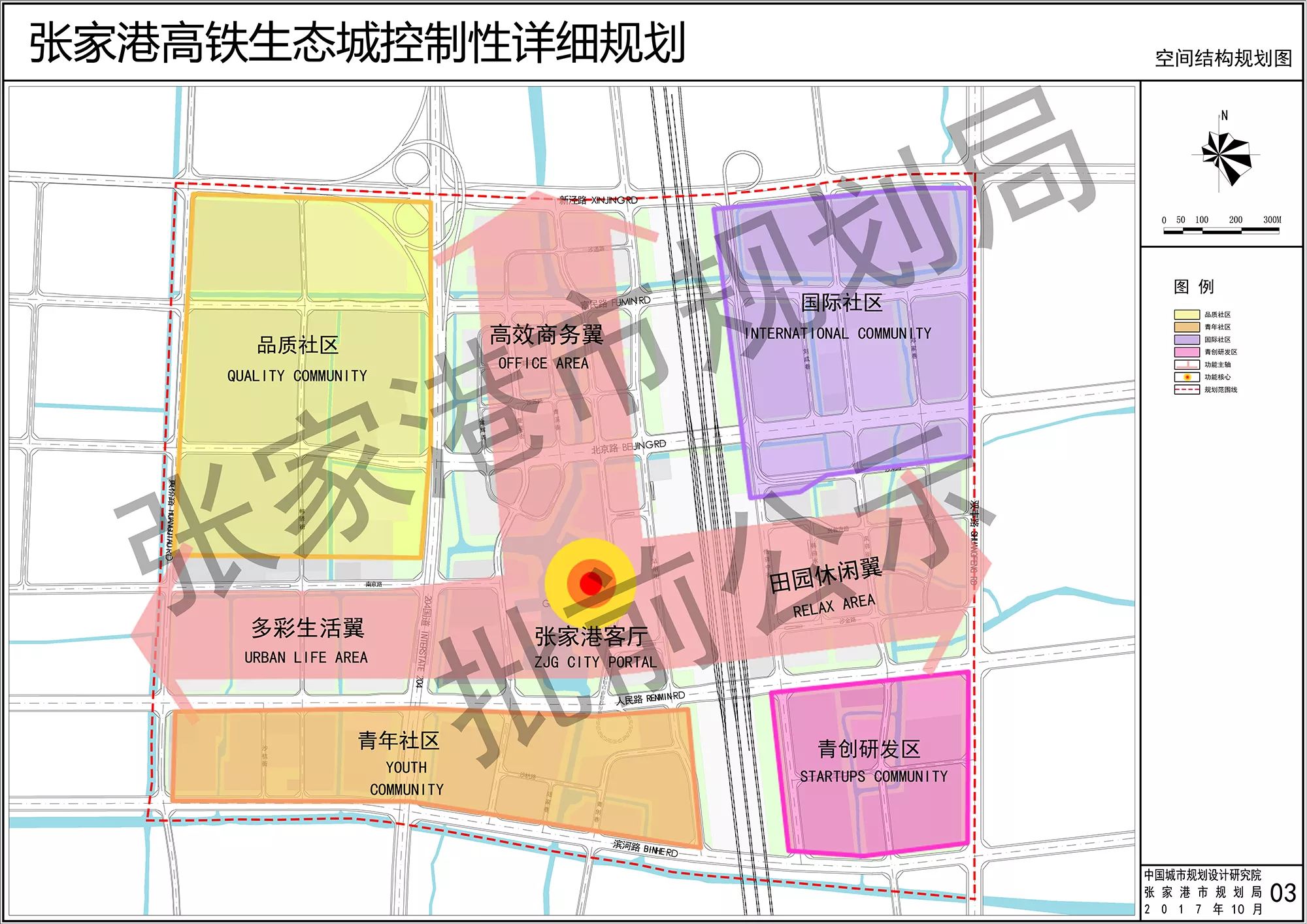 汽车销售服务 第344页