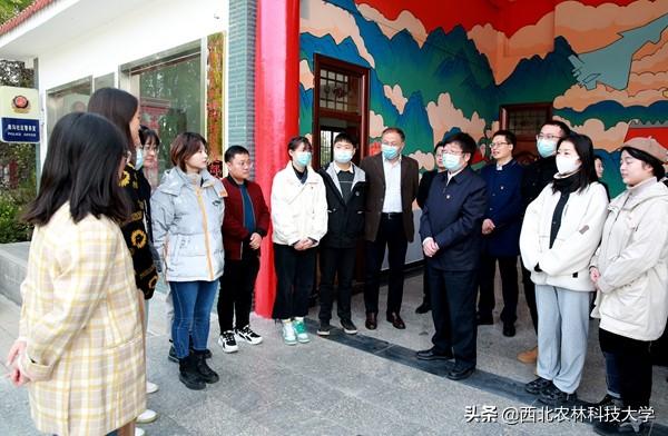 西农新校长引领变革，点燃学习激情，最新消息揭秘