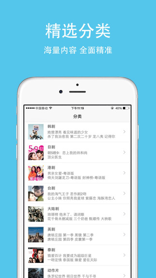 2024天天彩全年免费资料,全身心解答具体_影视版59.788