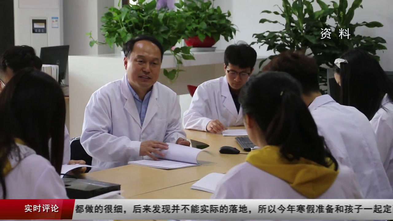 2024年今天山东发生8级地震,灵活性执行方案_桌面款89.875