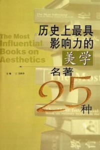 2024新奥历史开奖记录香港,最小特权原则_美学版91.997