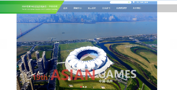 汽车销售 第339页