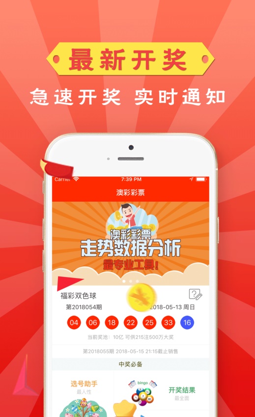 汽车销售 第337页
