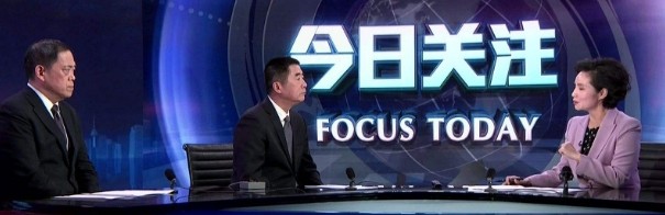 城市角落的温馨日常，最新今日关注新闻报道