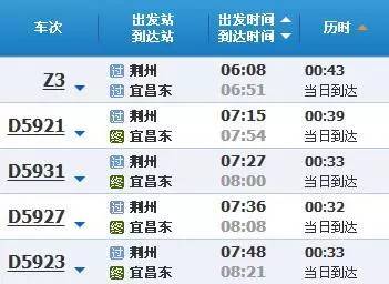 2024香港特马今晚开奖,实地数据评估分析_酷炫版2.813