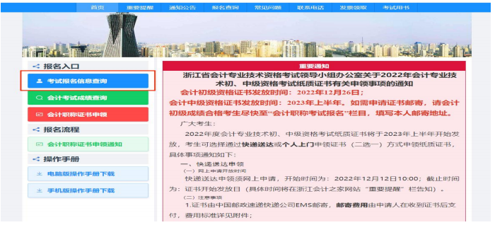 汽车销售 第335页