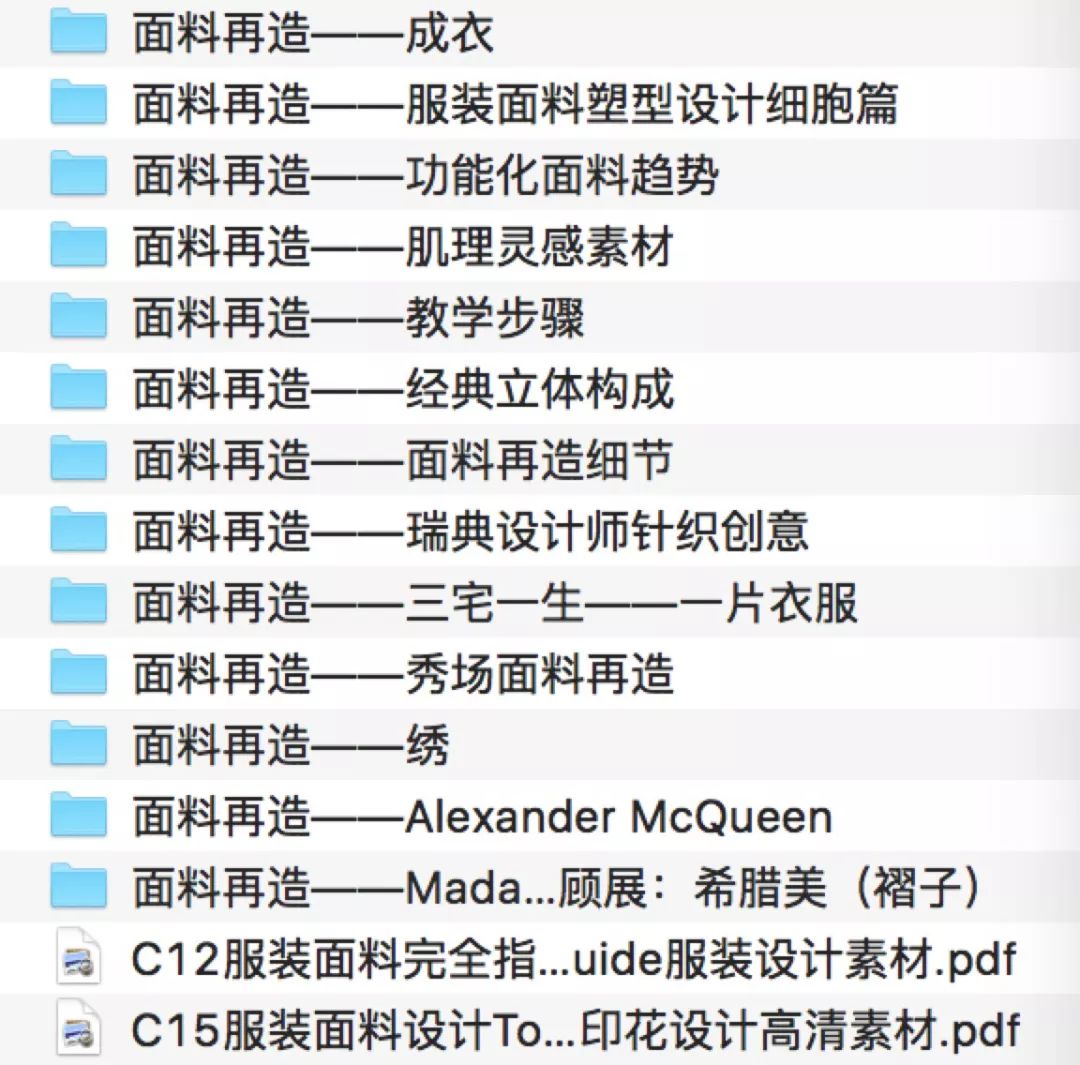 7777788888王中王传真,实证分析细明数据_艺术版50.971