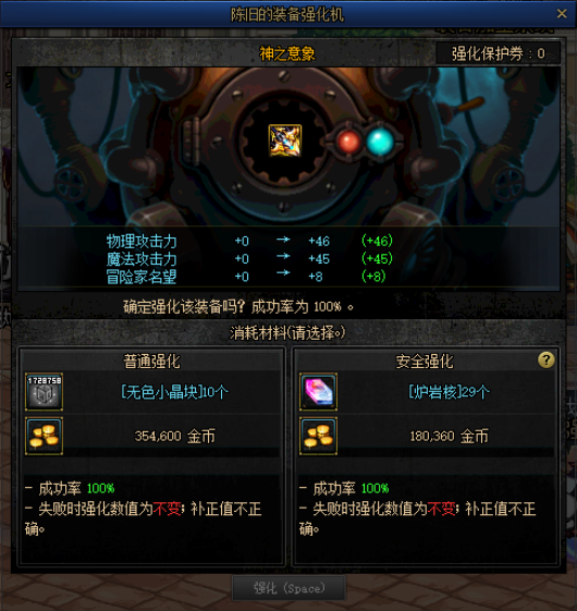 新奥天天正版资料大全,决策信息解释_体验式版本70.907