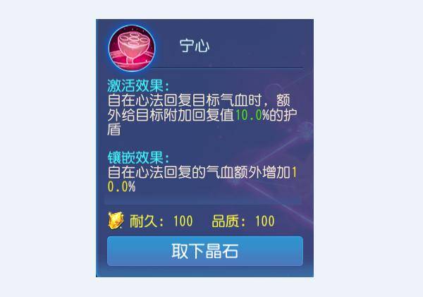 新奥门管家婆免费大全,实时异文说明法_变更版75.110