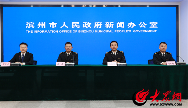 新澳2024今晚开奖结果,处于迅速响应执行_性能版1.954