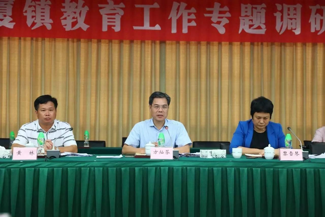 汽车销售 第330页