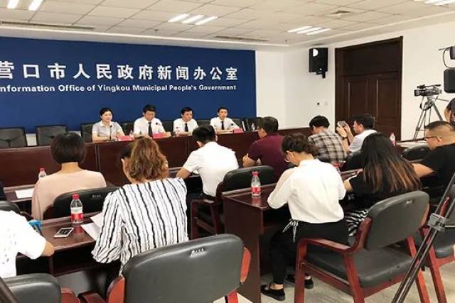 营口秦世旭最新消息及步骤指南速递