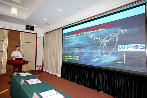 新澳门期期准精准,数据评估设计_硬件版7.598