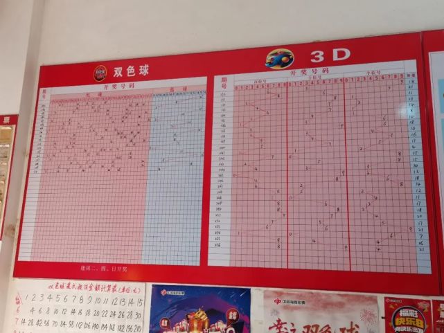 澳门今晚开奖结果+开奖记录,实时处理解答计划_多媒体版95.946