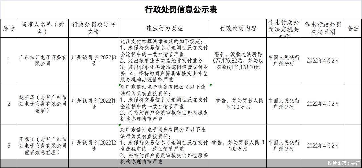 澳门王中王100%期期准,深入研究执行计划_养生版46.686