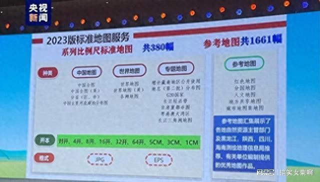 香港大众网官网公开资料,全面设计实施_游戏版92.327