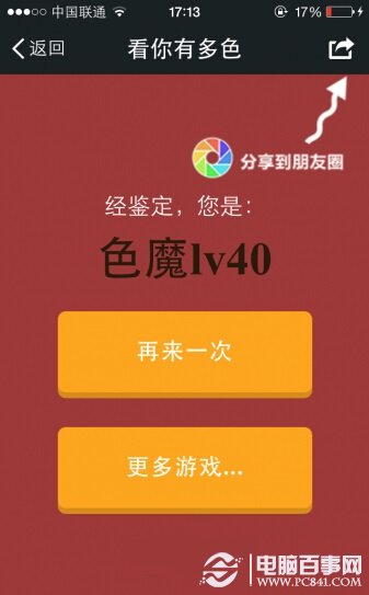 香港精准最准资料免费,全方位操作计划_限定版73.237