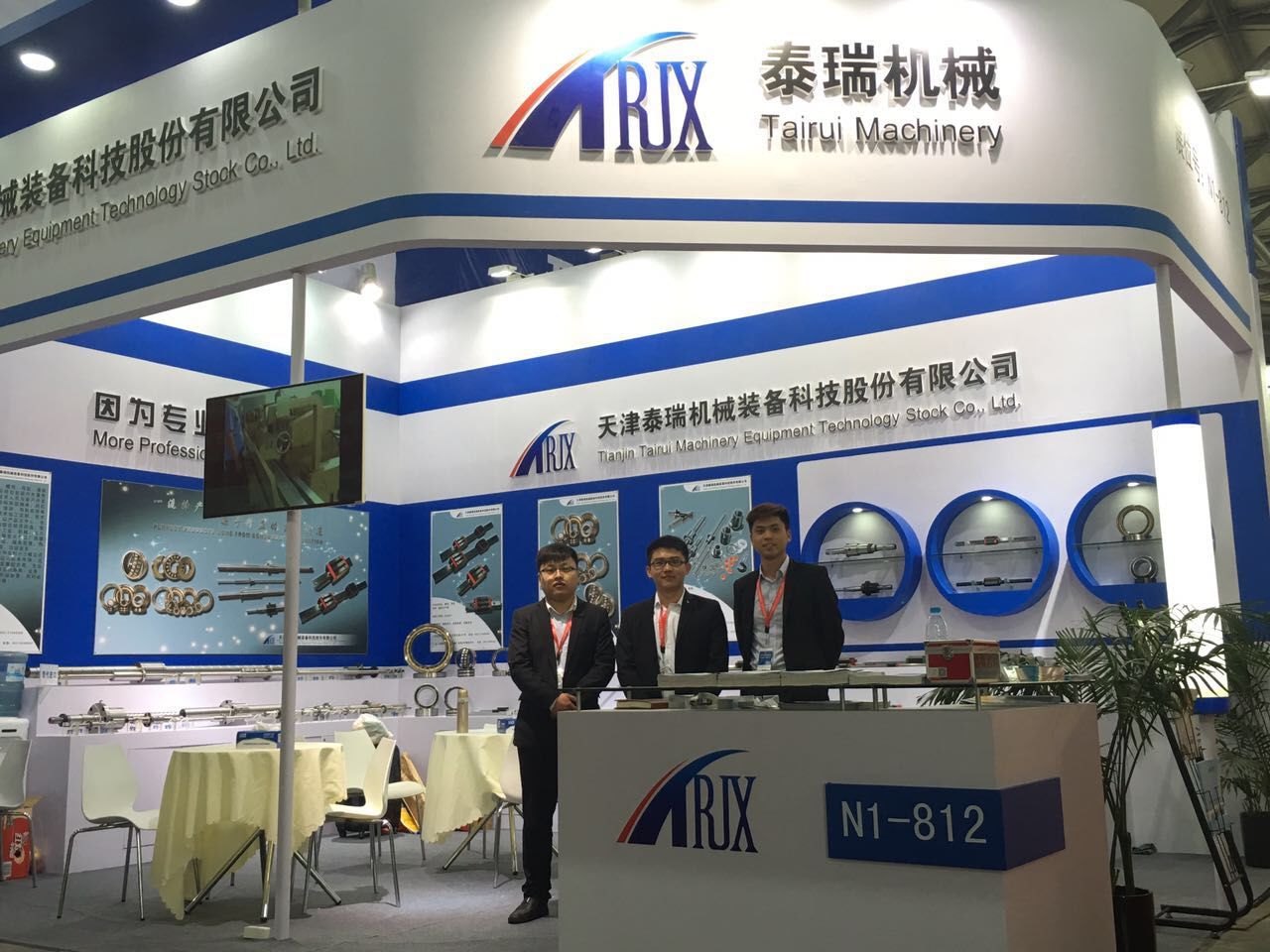 天津赛瑞机器最新动态，自然美景的探索之旅启程