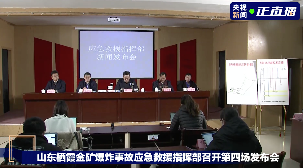 丰城就业局最新晋工招聘启事