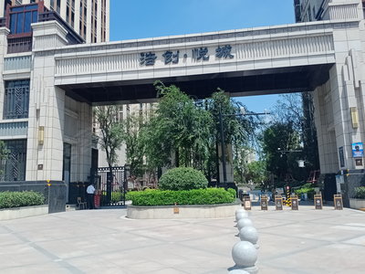 浩创悦城最新动态，家的温馨与友情的完美融合