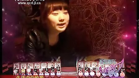 全城热恋最新一期，自然美景探索之旅，寻找内心的平静