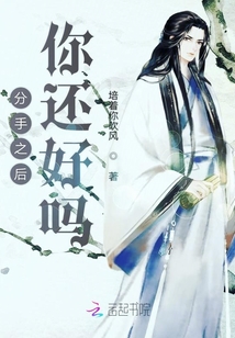 自然美景探险之旅，景央陆擎寒的内心宁静探寻之路