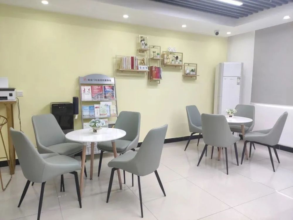 2004新澳正版免费大全,实时分析处理_清新版13.280