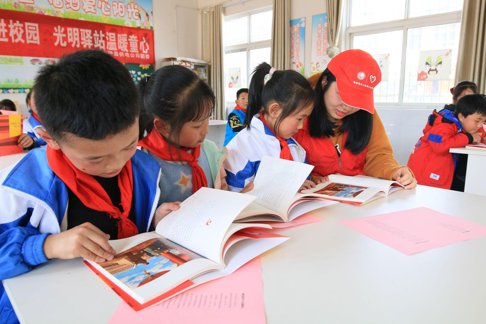 皖能电力股票最新动态及消息更新