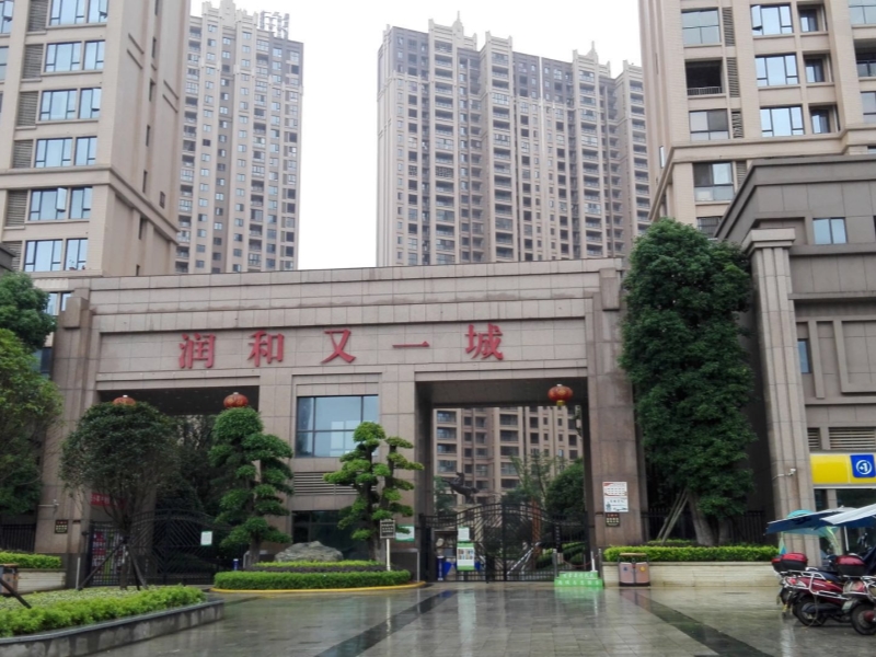 汽车销售 第320页